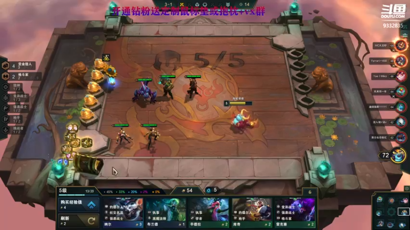 【2022-03-21 20点场】峡谷跳跳染：希望天天开心QAQ