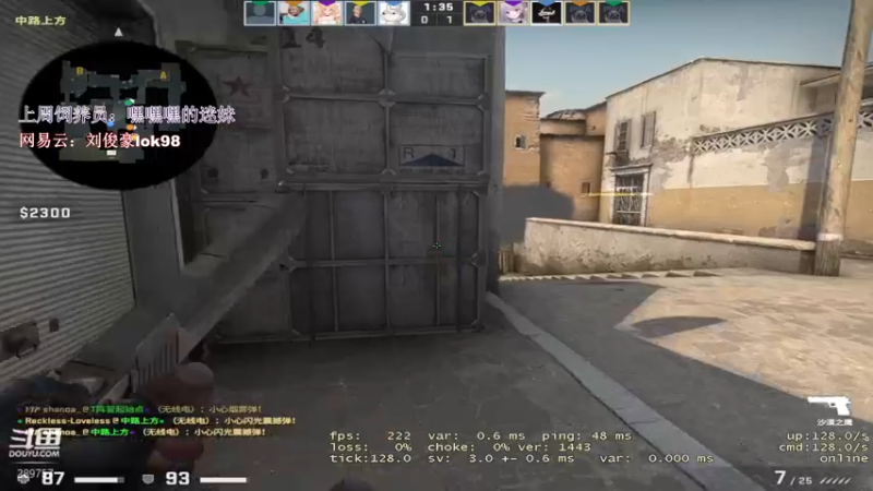 【2022-03-20 05点场】阿的痴adc：跟懂我的说一声幸会~