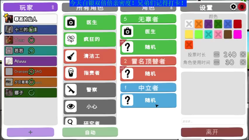 【2022-03-20 21点场】菜到极致小兰摧：【双倍亲密度】寒冰射手来了！