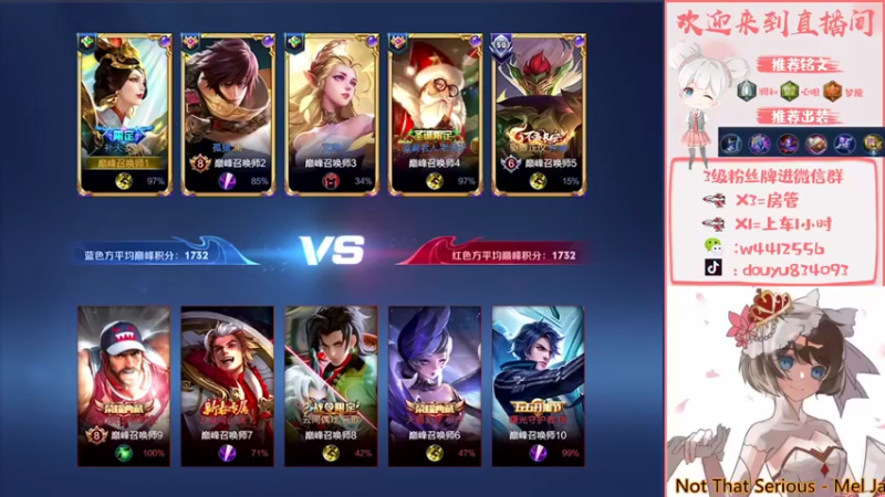 【2022-03-18 15点场】小飞Avery：国服小乔下午打打貂蝉