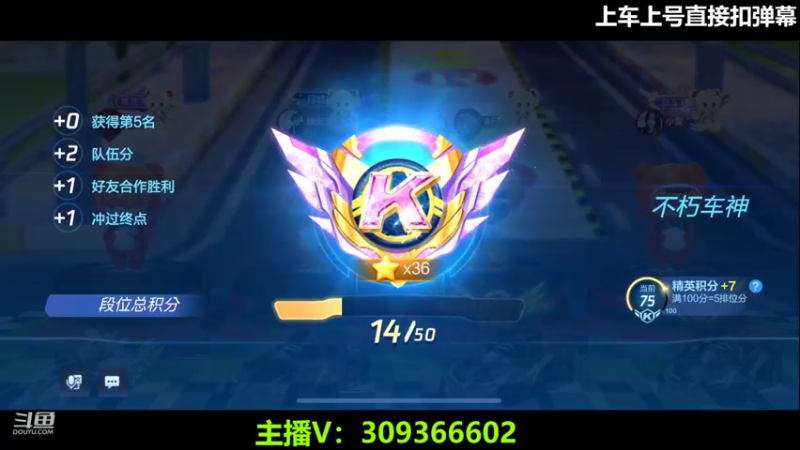 【2022-03-18 12点场】莱斯o：你说的白是什么白？
