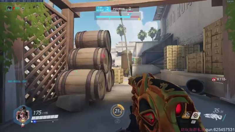 【2022-03-20 15点场】K118吗：小分给我冲起来！