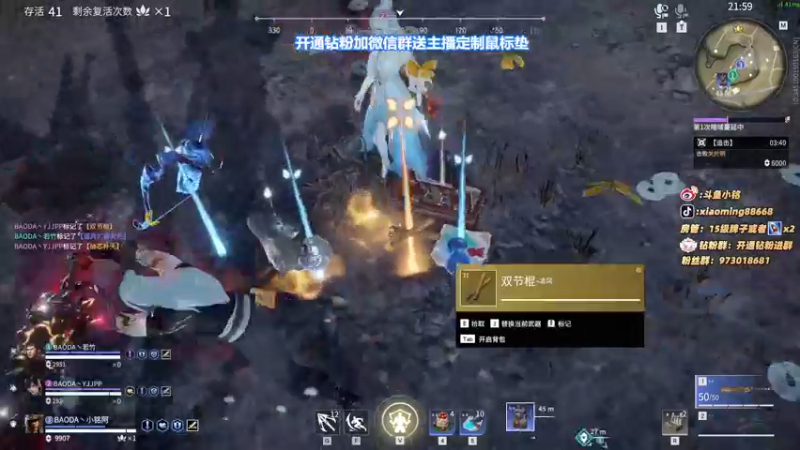 【2022-03-16 13点场】小铭XiaoMing阿：小铭：猛猛练！！