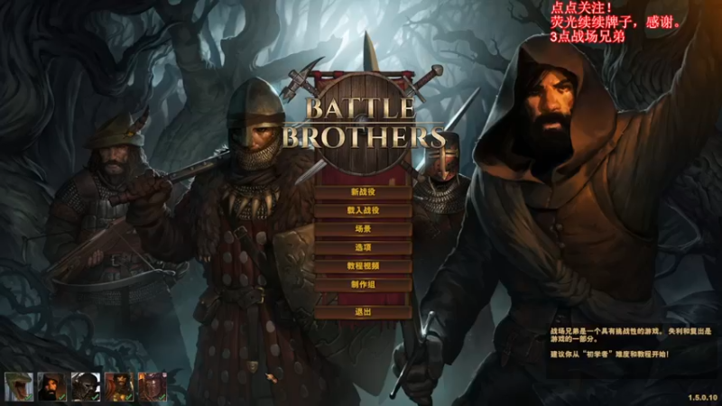 【2022-03-20 15点场】右侧的富帅：这个游戏真好玩！ 4588312