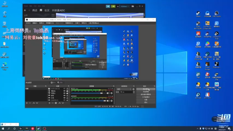 【2022-03-21 12点场】阿的痴adc：跟懂我的说一声幸会~
