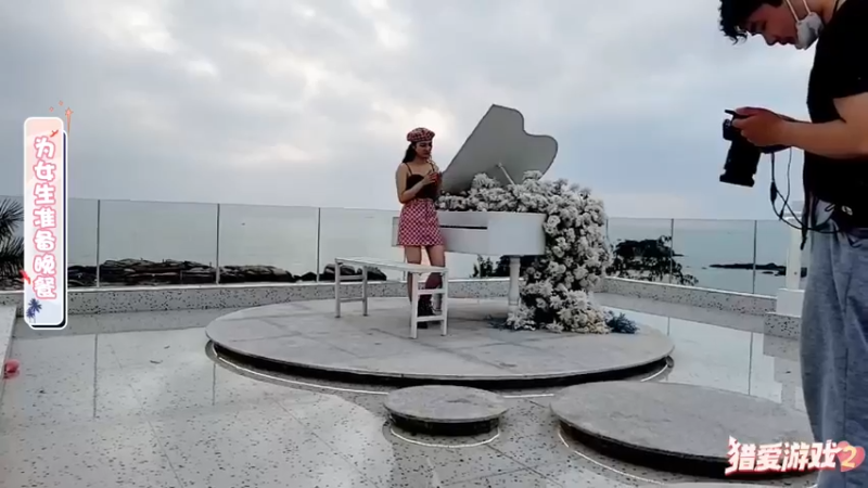 【2022-03-21 17点场】douyu小漠：猎爱游戏2】女生福利日 新嘉宾加入