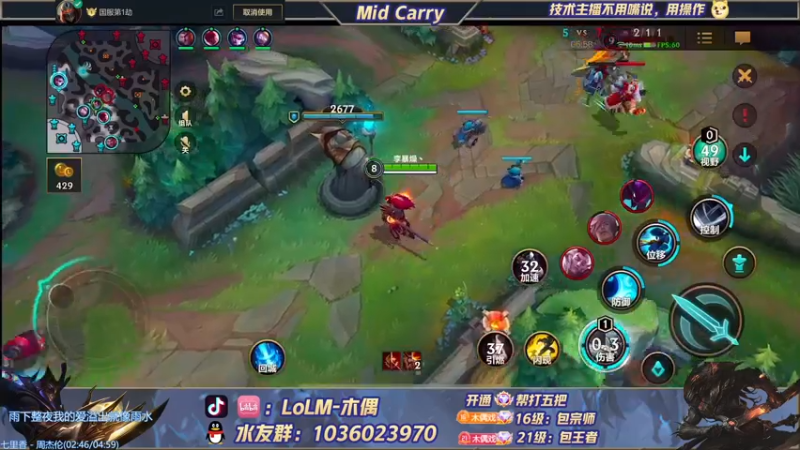 【2022-03-20 15点场】心星丶木偶：国服劫，王者细致教学