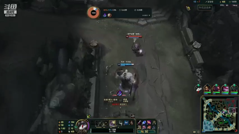 【2022-03-18 16点场】洋仔不会拉扯：蛮王：版本答案