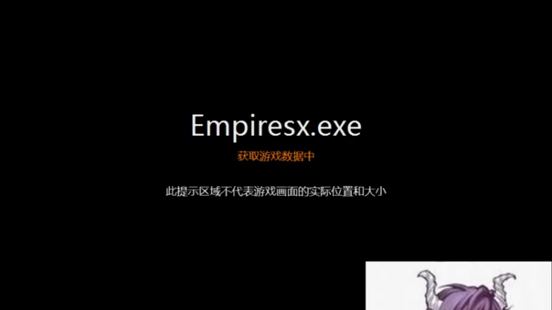 【2022-03-21 17点场】千王小惠：千王小惠直播间