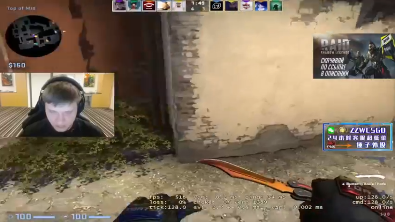 【2022-03-21 20点场】CSGO解说伟伟：双倍亲密度 统治5EPL的解说员