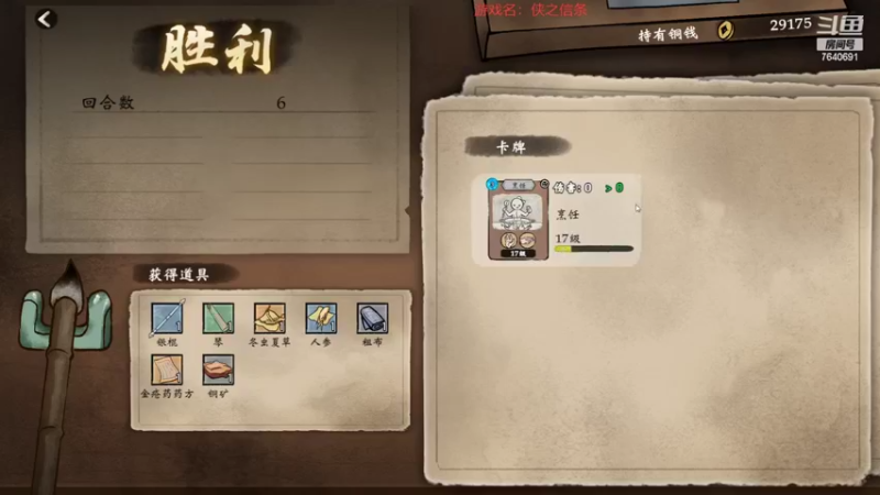 【2022-03-21 01点场】精选海鲜味儿：俺海鲜必不可能被打脸！