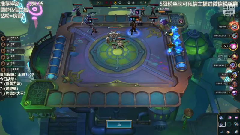 【2022-03-20 14点场】陈仔醉梦OvO：要不不恰午饭了吧。。。
