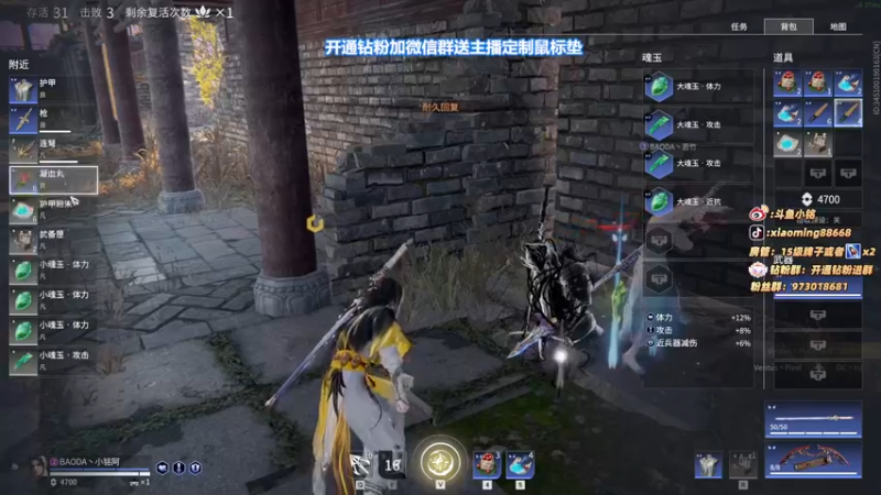 【2022-03-17 20点场】小铭XiaoMing阿：小铭：猛猛练！！
