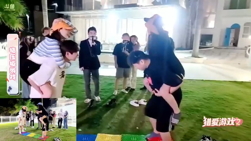 【2022-03-21 19点场】火力堂主：《猎爱游戏》我是猎物还是猎人！