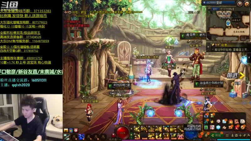 【2022-03-21 19点场】漫游kiss欢：4v4擂台 ob点将 午夜雀魂！