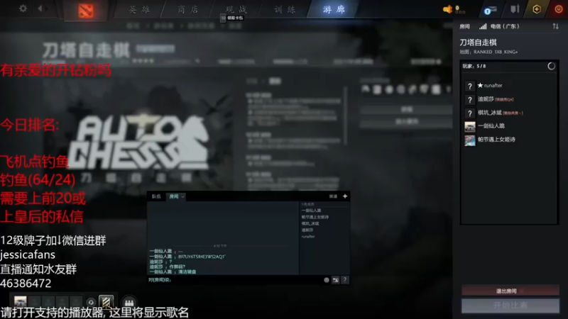 【2022-03-20 18点场】棋迷iluhr：十二小时工作制.连续直播Day64