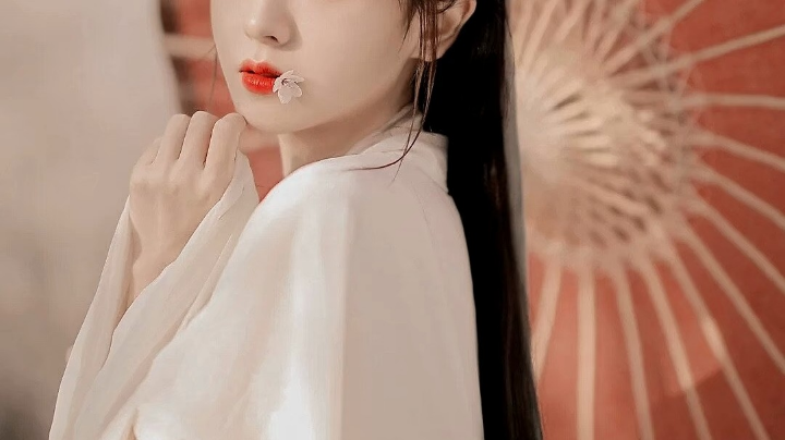 带粉