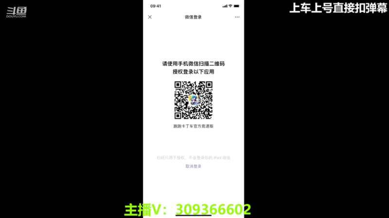 【2022-03-17 12点场】莱斯o：船、到桥头自然直直直直