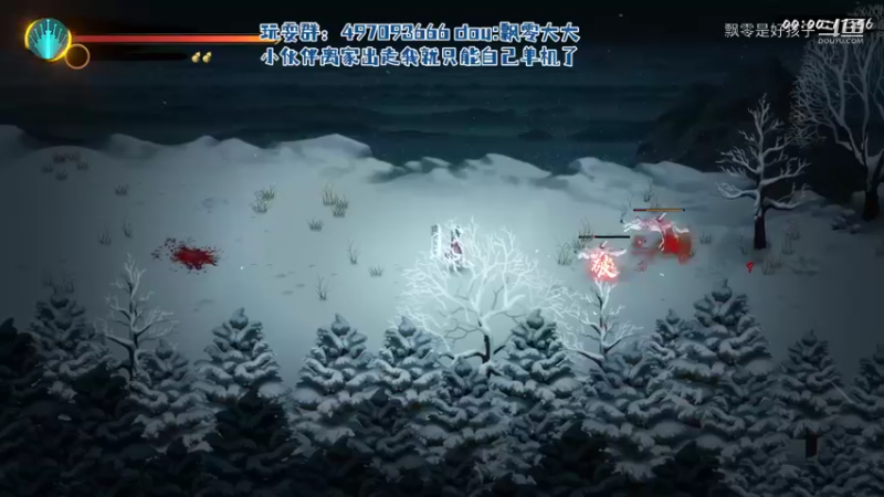 【暖雪】飘零是好孩子的精彩时刻 20220320 22点场(17)