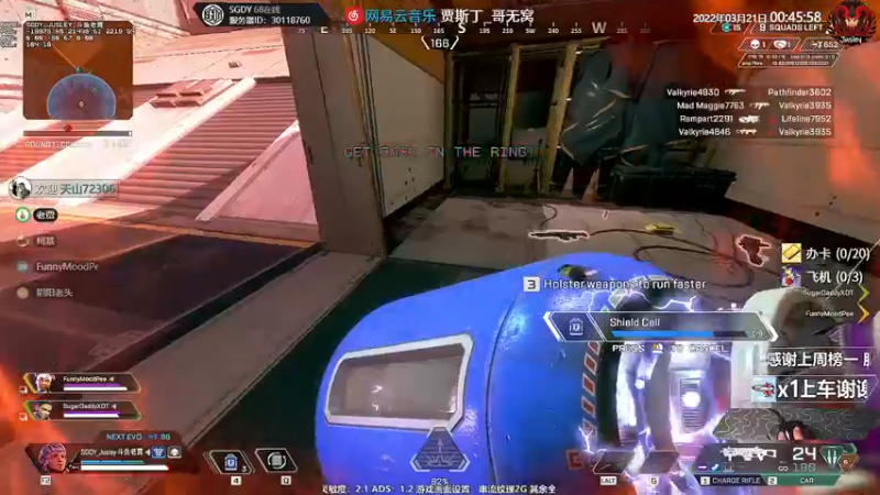 【2022-03-21 00点场】Jusley：【Jusley·老贾】滋~~~蹦