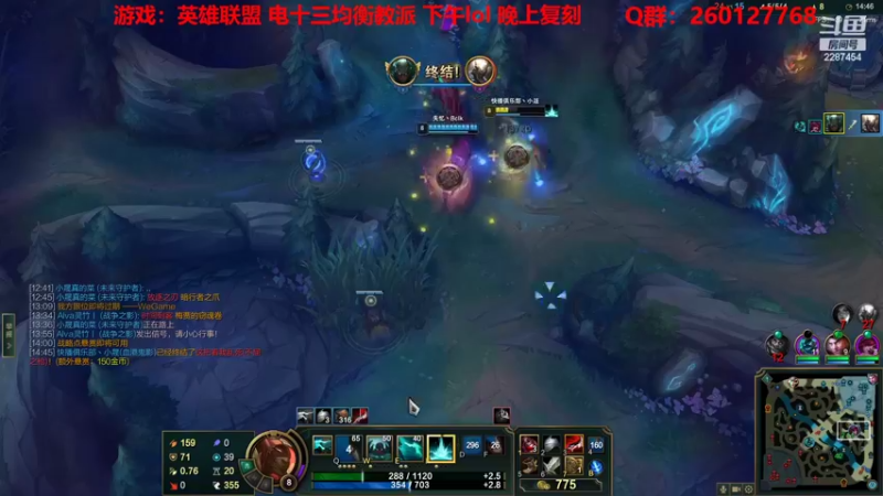 【2022-03-19 14点场】淼小晟：小晟：玩游戏就是要啸着玩