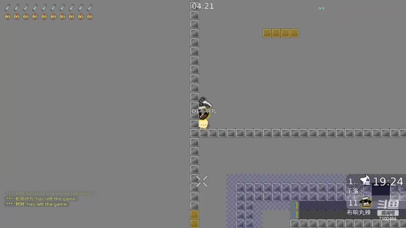 【2022-03-20 14点场】只带丶萌新大佬：早睡早起，身体好