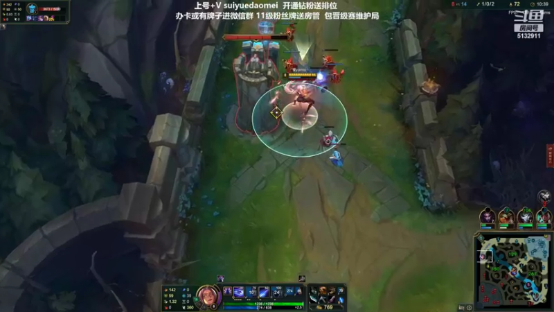 【2022-03-21 16点场】岁月刀妹：刀妹天花板 万把刀妹 细节教学