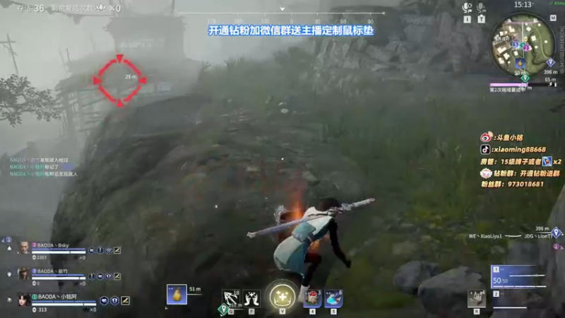 【2022-03-19 14点场】小铭XiaoMing阿：小铭：猛猛练！！