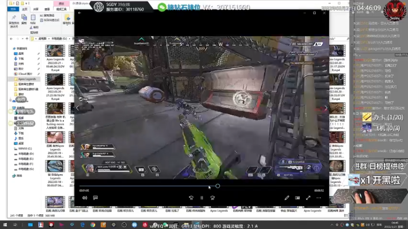 【2022-03-21 04点场】Jusley：【Jusley·老贾】滋~~~蹦