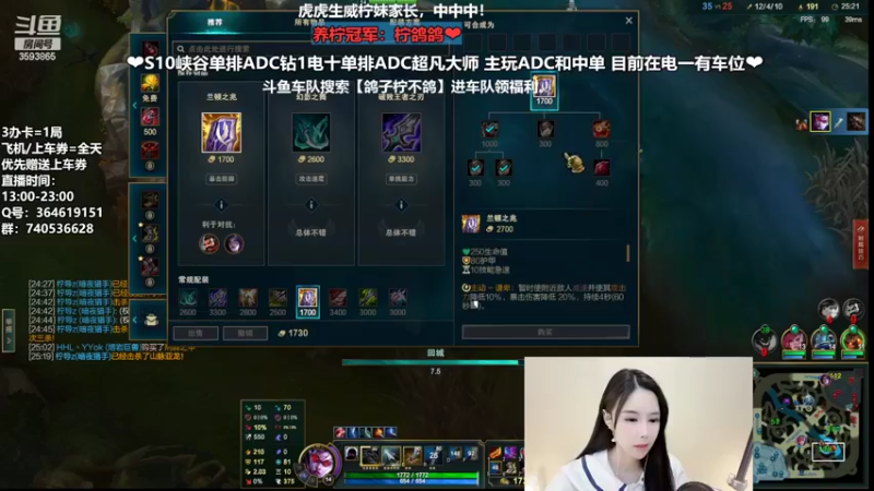 【2022-03-21 15点场】柠导：【柠导】双倍亲密/国一NV德莱文带飞中