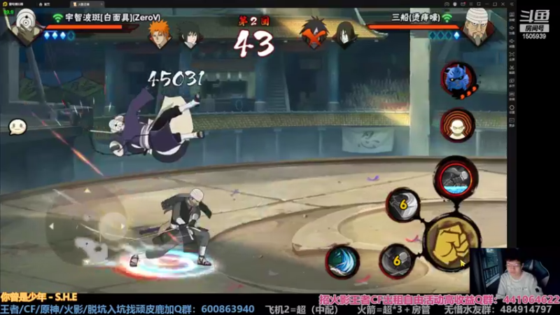 【2022-03-21 19点场】改不起名的无惜：无惜：猛淦