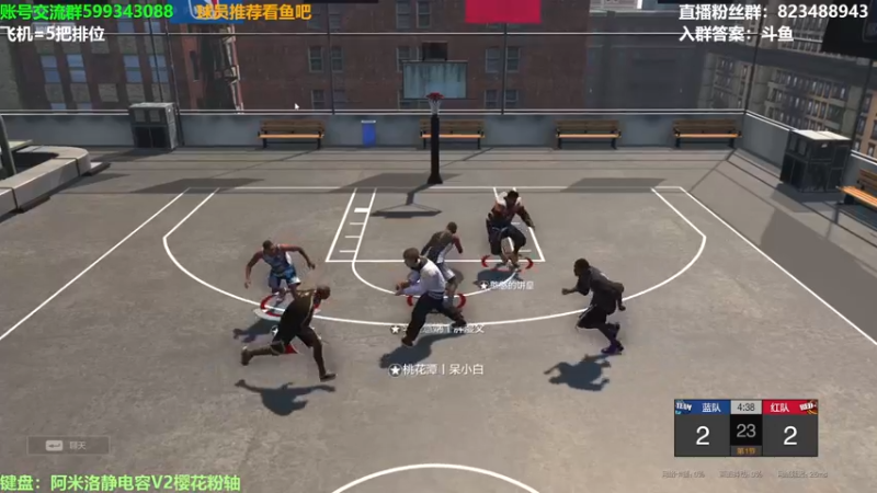 【2022-03-21 19点场】拾忆Shy：拾忆：飞机上号排位啦