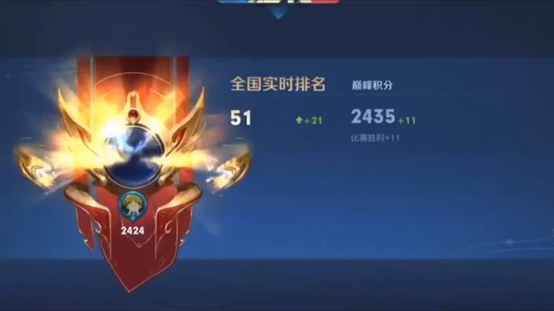巅峰前百双边马超carry全场