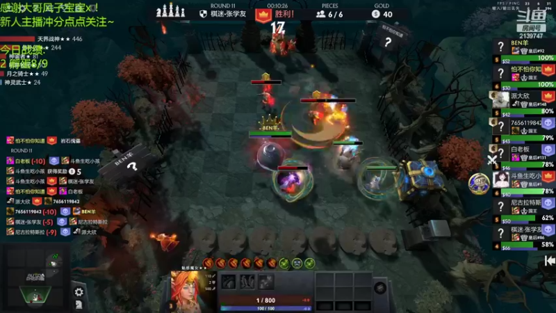 【2022-03-20 17点场】生吃小孩i：冲冲冲！摆烂上#1~