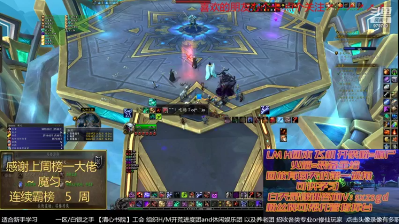 【2022-03-21 01点场】三凯1986：就是飞翔的感觉~ 新手向 LM团本