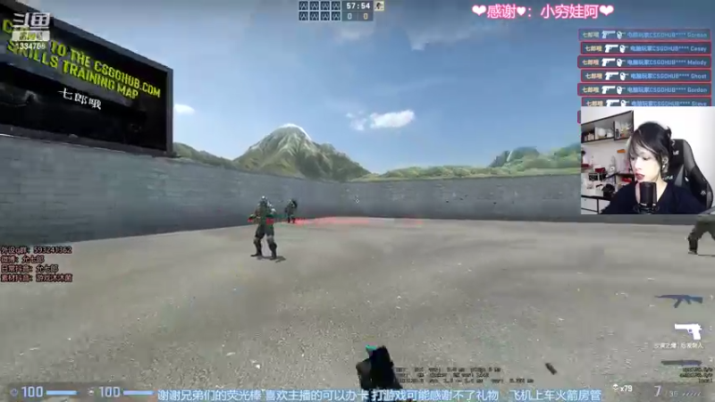 【2022-03-20 19点场】是希文吖丶：祝你今日愉快~