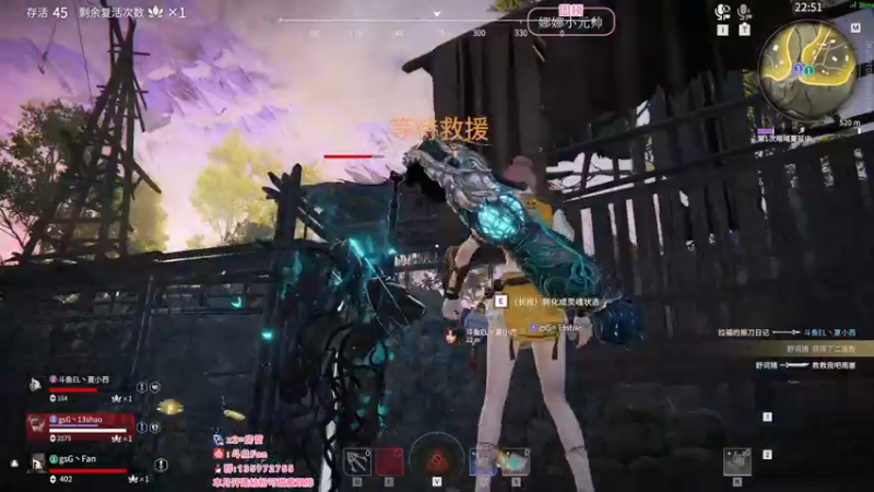 【2022-03-21 00点场】NRK丶反神：【Fan 神】需要升华