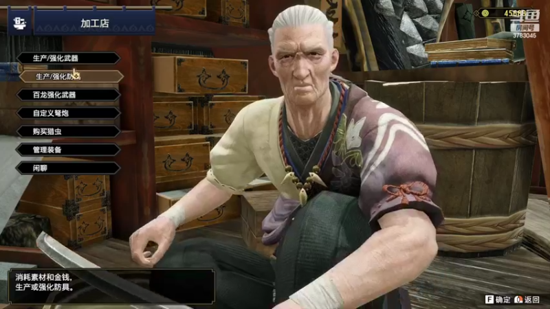 【2022-03-21 01点场】简单啊嗯哦：进来看小丑 3783045