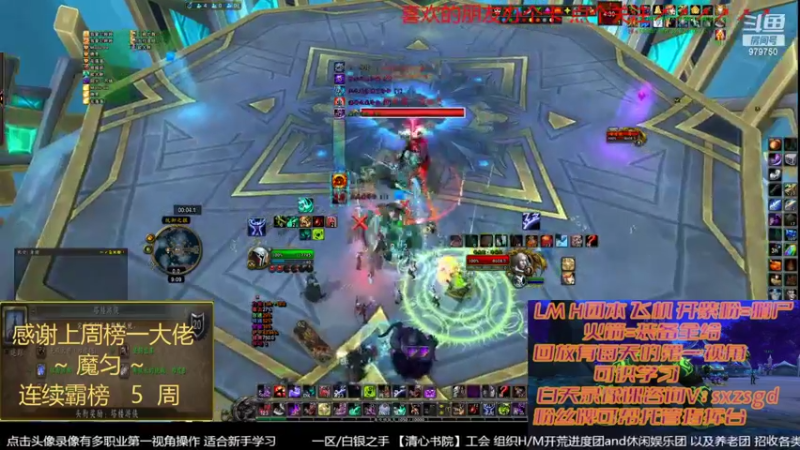 【2022-03-20 21点场】三凯1986：就是飞翔的感觉~ 新手向 LM团本