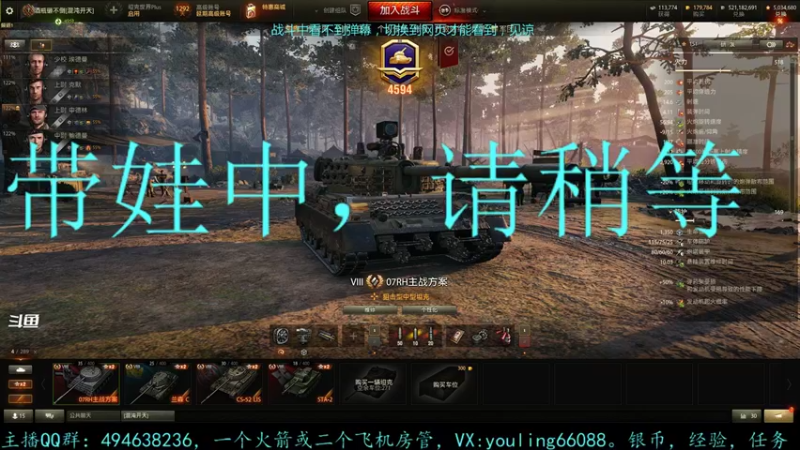 【2022-03-20 21点场】暗夜幽霊：幽霊：囤十个小目标