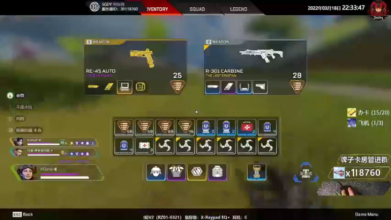 【2022-03-18 22点场】Jusley：【Jusley·老贾】阳光般的笑声很刺眼