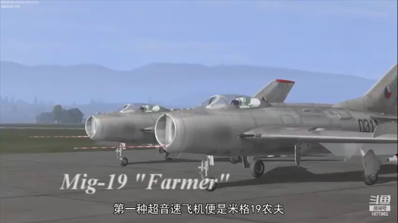 【2022-03-21 00点场】每日点兵Top：三哥为啥老是军购冤大头？