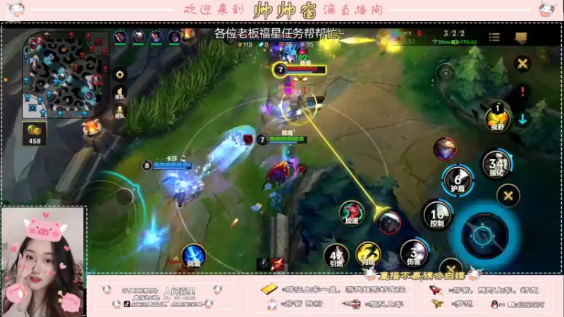 【2022-03-21 10点场】西窗er：大师段车位上车啦~