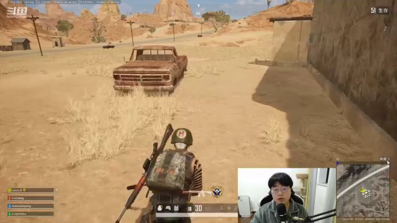 【2022-03-21 19点场】酒客gbb：pubg五周年皮肤抢先体验