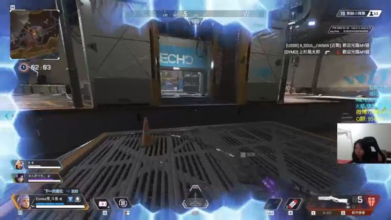 【2022-03-13 00点场】Eureka雪：最强!!!