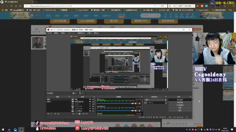 【2022-03-20 20点场】Sideny蛇：【8694】今天的我不再团队~瘤起来