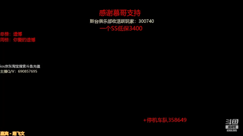 【2022-03-19 22点场】小神siroka：准备好追梦了吗