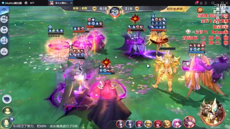 【2022-03-20 21点场】小AAlal：大哥们放一放亚伦