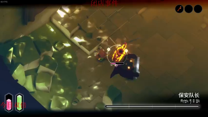 【2022-03-21 02点场】章随便先生：今日双倍亲密度。