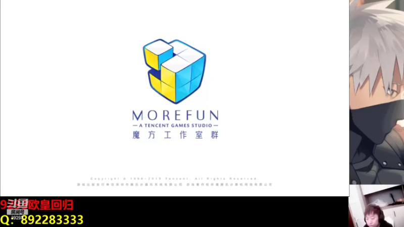 【2022-03-21 18点场】9293丶欧皇鸦：乌鸦：来了，欧皇圆梦上分一条龙